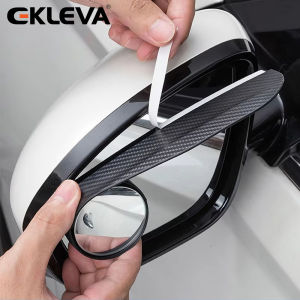 EKLEVA 2pcs Carbon Fiber Textured Car Rearview Mirrors All-in-One Rain Eyebrow Blind Spot Mirror Reflective Mirror And Rain Cover