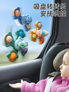For Car Baby Toy Rear Row Automobile Hanging Ornament Car Kids Car Window Baby Car Safety Seat Comfort