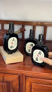 Clothing Fragrance Spray Fresh Clothes / Home Fragrance 120ml 古风国风衣物香氛喷雾大地檀香除菌去异味神器衣服香水留香清新剂