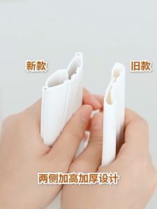 Door Bottom Seal Strip pvc material Waterproof Insect-proof Soundproofing Seal Gap Strip Three layer protection