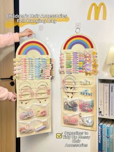 TUCHANG | Wall Hanging Storage & Display Accessories Organizer