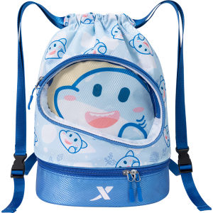 XTEP | Wet Dry Separation Large Capacity Waterproof Childrens Swim Bag