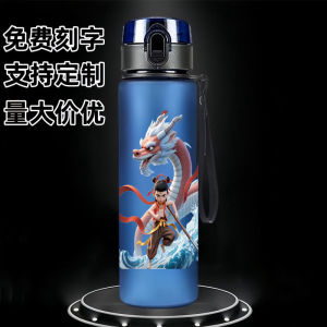 Cốc Nhựa Dễ Thương Cho Trẻ Em Cốc Nước Hoạt Hình Dễ Thương Cốc Nhựa Cầm Tay Cho Trẻ Mẫu Giáo Cốc Nhựa Cỡ Lớn 560ml