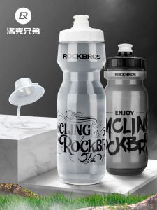 ROCKBROS Ống Cắm Nước Xe Đạp Thể Thao Mountain Road Bike Phụ Kiện Xe Đạp Bao Da Túi Đựng Nước Cho Xe Đạp Bánh Xe Đơn Ống Cắm Nước 0.75L