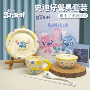 Disney Stitch Ceramic Bowl Plate Set Cute Movable House New Home Dining Utensils Bowls Dishes Spots Pattern Cream Style