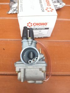 KARBU YAMAHA V80 V75 SUPER MERK KARBURATOR V80 V75 SUPER SET TINGGAL PASANG