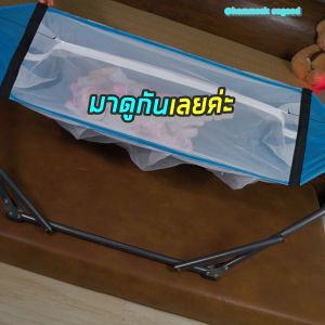 🔥งานเย็บไทย🔥 เปลไกว เปลเด็ก UPDATEใหม่ มีมุ้งกันยุงรอบทิศทาง พร้อมแผ่นรองหลัง โปร่งสบาย พับเก็บได้