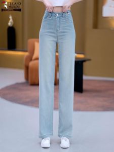 High Waist Spring Autumn Silk Wide Leg Jeans Loose Fit Thin Model New 2025 Tunic Length Cotton Elastic Fabric Cool Sensation