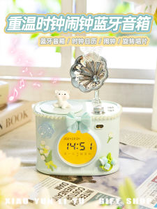 Retro Wireless Bluetooth Alarm Clock High Quality Sound Clock Speaker Birthday Gift for Men Women Best Friends Girlfriend