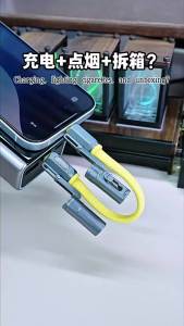 4-in-1 Kirsite Outdoor Cable 240W Fast Charging Multi-functional Cable with Ignitor USB-C Hidden Blade Type C Charger Cord