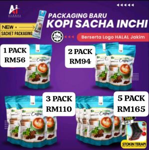 KOPI SACHA INCHI (ORIGINAL HQ)