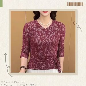 QIAOXIZI | Floral V-Neck Long Sleeve Loose T-Shirt for Women