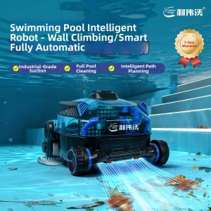 LEWOL POOL | Climbing Wall Automatic Pool Cleaner Robot