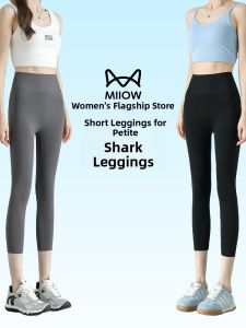 miiow | High-Waist Ice-Silk Yoga Pants Womens Summer New Outwear Sunscreen Seven-Foot Shark Pants Tummy Control Slimming Capris