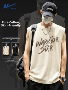 Warrior | Comfortable Cotton Sport Vest With Letter Printing Summer Wear