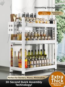 DOUGOU | Narrow Multi-function Stainless Steel Kitchen Storage Rack