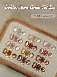 1-12pcs WS Autumn Glitter Meilad Whitening Caramel Color Cat Eye Nail Art Nail Supplies Golden Years Cat Eye Gel Nail Polish