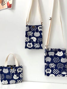 Japanese Style Canvas Bag Crossbody Trumpeter Carrying Small Cloth Handbag Cute Cat Walking Mini Cell Phone Bag