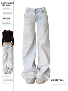 Quần Jeans Denim Ống Thẳng Cạp Thấp Retro Cạp Cao Thời Trang Thu Đông Màu Xanh Nhạt Quần Jeans Nữ Quần Dài Thường Ngày