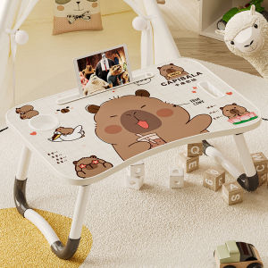 Besee | Foldable Cartoon Bed Desk
