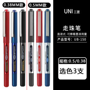 Uniball Mitsubishi UB-150 Direct Liquid Ink Ballpoint Pen 0.5mm Water-Based Signature Pen 0.38 Black Water Pen for Office And Students