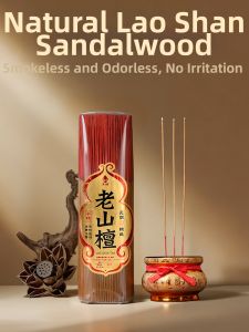 SHANYANG | Smokeless Indoor Worship Incense