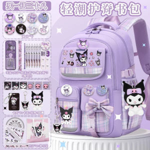 Kuromi Large Capacity Back Support School Bag for Girls Elementary Students Anti Fatigue High Aesthetic Value Dual Shoulder Strap