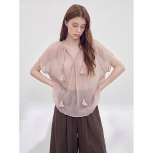 GULILI | V-neck Korean Style Two-Piece Set