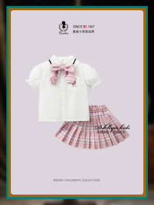 Sesameclub Girl Suit Summer 2024 New Arrival JK Melody Clothes College Little Girl Kids Skirt