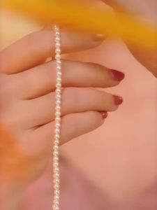 Delicate Freshwater Pearl Necklace