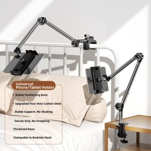 NAIFUNA | Multifunctional Bedside Stand  Universal Support