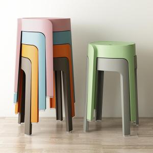 TENGYAGAO | Stackable Plastic Thickened Stool