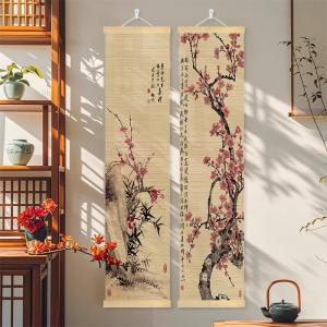 New Chinese Style Bamboo Art Decorative Painting Sofa Background Wall Entrance Bamboo Curtain Hanging Art Restaurant Study Tea Room Atmosphere Painting