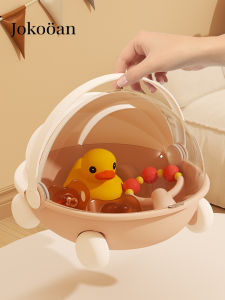Creative Dustproof Baby Toy Storage Box