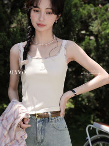 Áo Vest Thiết Kế Mới Đẹp