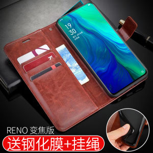 เคสโทรศัพท์ซิลิโคนนุ่มแบบมีฝาปิดสำหรับ OPPO RENO Ten times Zoom Edition ขนาด 6.6 นิ้ว ป้องกันการตกหล่น ครอบเต็มขอบ พร้อมฟิล์มกระจกและสายรัด