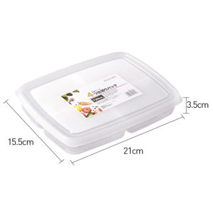 4 Grids Food Preparation Storage Box Compartment Refrigerator Freezer Organizers Sub-Packed Meat Onion Ginger Dishes Crisper