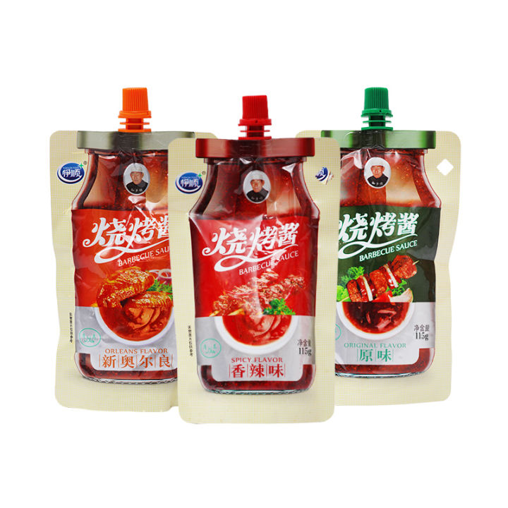 Yishun Halal Barbecue Sauce Spicy Secret Formula Special Seasoning