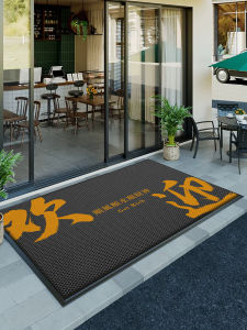 LUOYOUTE | Anti-slip Dust-removal Entry Mats
