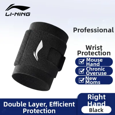 Li-Ning | TFCC Injury Protection Wristband Professional Use for Badminton Tennis Basketball Compression