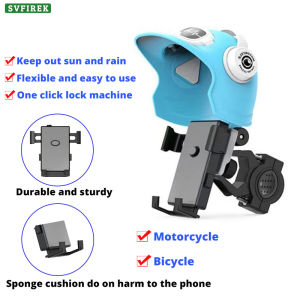 Motorcycle Phone Bracket Helmet Umbrella Sunshade Waterproof Holder Adjustable Mobile Phone Holder for Bicyle