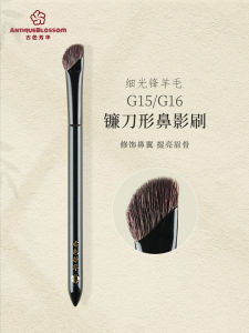 Long Handle Makeup Brush for Nose Shadow G15 Chisel Head Highlighting Diffusion Brush Ideal for Side Face Highlighting