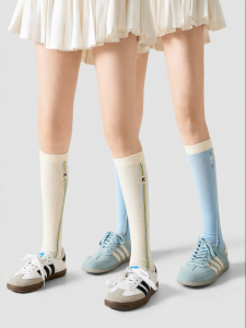 PRIMEET | Outdoor Sports Compression Socks