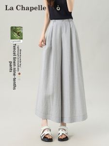 La Chapelle | Breathable Sun Protection Tencel Linen Culottes