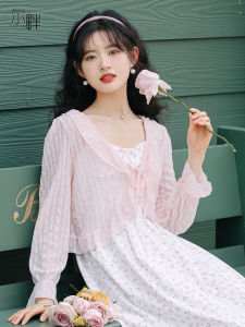 เสื้อคาร์ดิแกนกันแดดแขนยาวผู้หญิง Elan Design Sensation เสื้อคลุมกันหนาวแบบลำลอง แขนยาว คอวี สไตล์หวานๆ ฤดูร้อน 2023