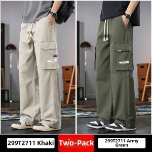 NEW BOLUNE | Cotton Fashionable Loose Straight Trousers