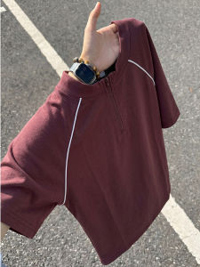 ZHUOCAN | Wine Red Quick-Dry Cool Feel Breathable T-Shirt