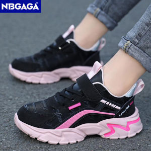 NBGAGA | Kids Casual Pink Girls Leather Shoes Fashion For 7-15y Lightweight Running Young Students Children Sports Girls Shoe NBGAGA