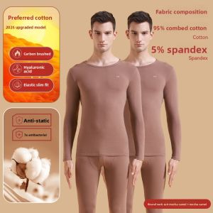 miiow | Mens Pure Cotton Autumn Thermal Underwear Set Warm Base Layer Long Pants Long Sleeve Comfortable Breathable Anti-Bacterial