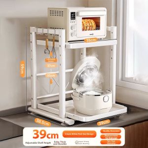 XUNHUAI | Multipurpose Kitchen Appliance Storage Rack
